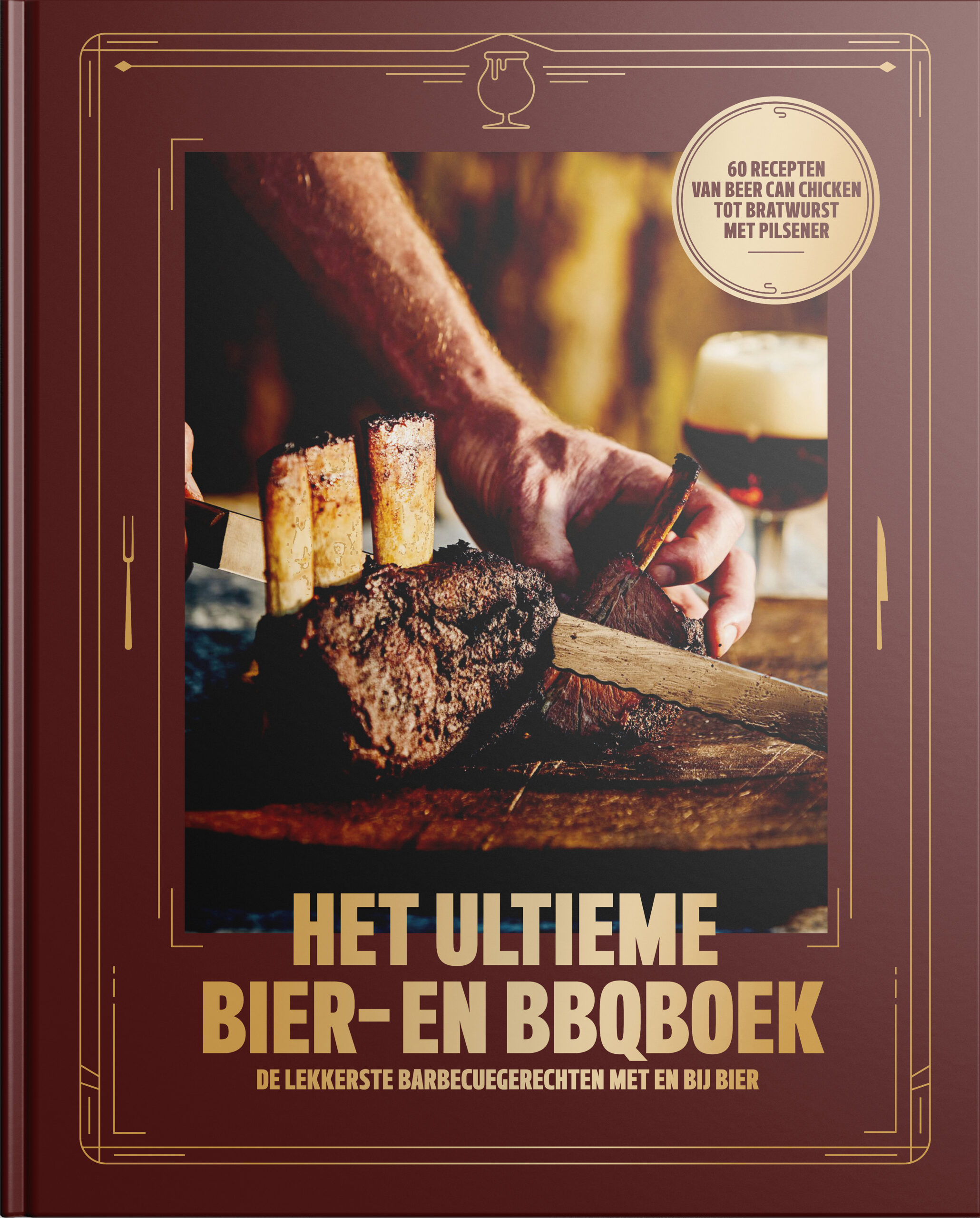 Cover Het Ultieme Bier- en BBQboek_2D