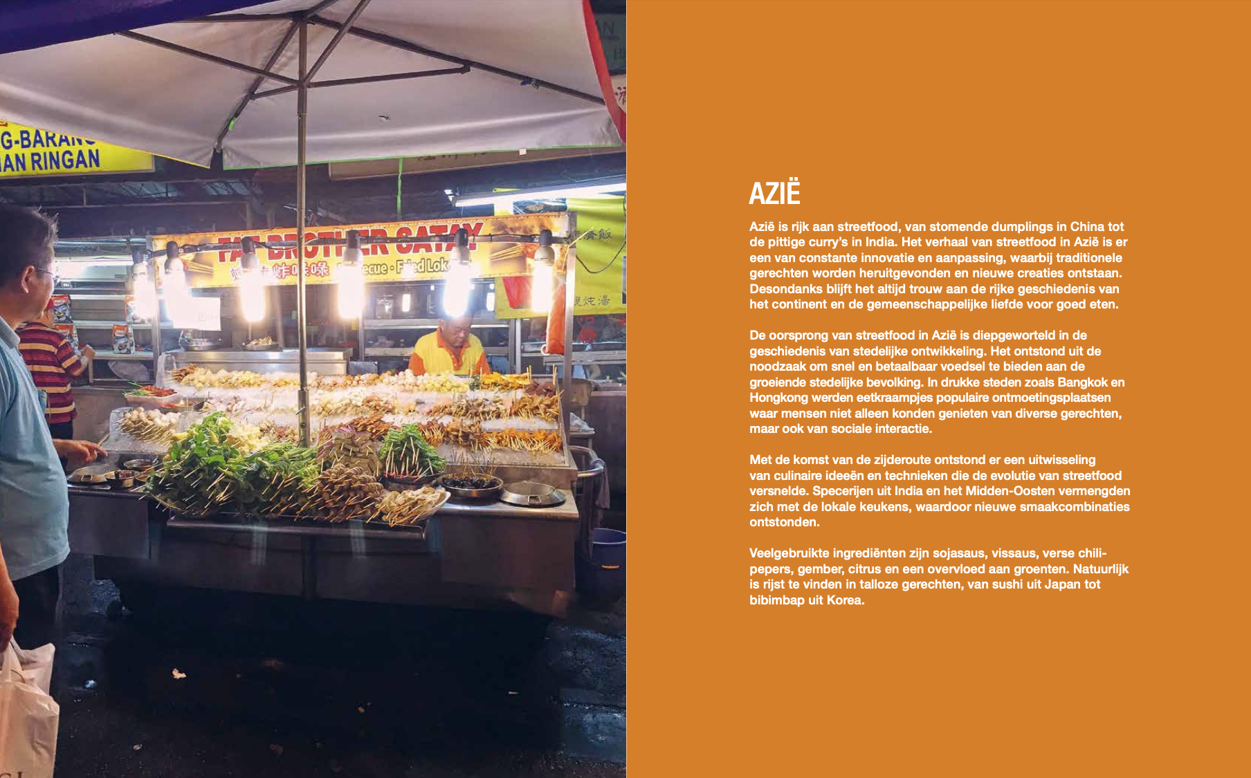 Streetfood-boek-preview